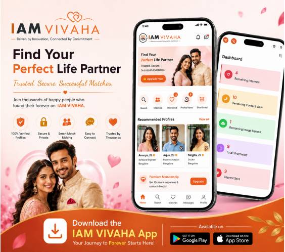 IAM Vivaha Mobile App